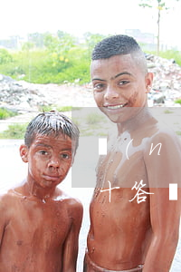 農(nóng)民征地拆遷十問(wèn)，十答；一定有你想知道的